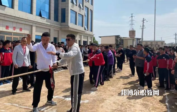 西峰北辰職業(yè)技術(shù)學校2022年招生辦聯(lián)系電話