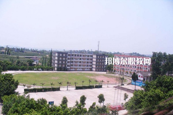 重慶開(kāi)州區(qū)職業(yè)教育中心怎么樣、好不好