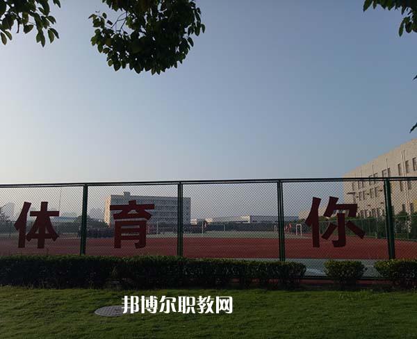 重慶計算機職業(yè)高級中學(xué)2022年報名條件、招生要求、招生對象