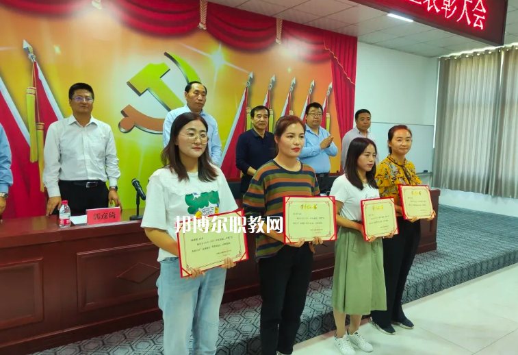 西峰北辰職業(yè)技術學校怎么樣、好不好