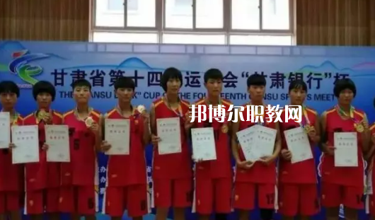 平?jīng)鲶w育運(yùn)動(dòng)學(xué)校怎么樣、好不好