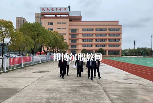 泰州市鳳凰藝術(shù)學(xué)校2022年報(bào)名條件、招生要求、招生對(duì)象