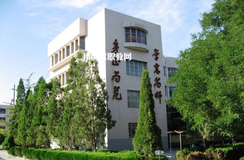  靖遠(yuǎn)職業(yè)教育中心怎么樣、好不好