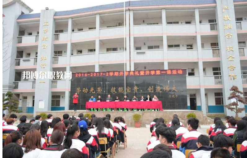 貴定縣技工學(xué)校怎么樣、好不好