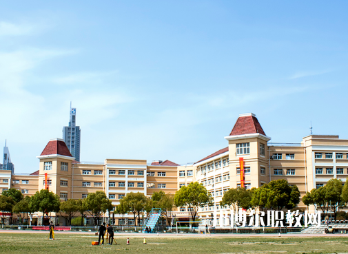 南京高等職業(yè)技術(shù)學(xué)校怎么樣、好不好