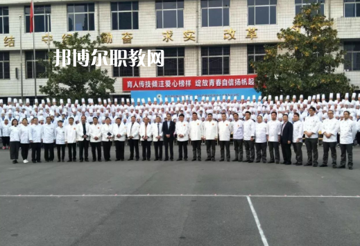 西安商貿(mào)旅游技師學(xué)院怎么樣、好不好