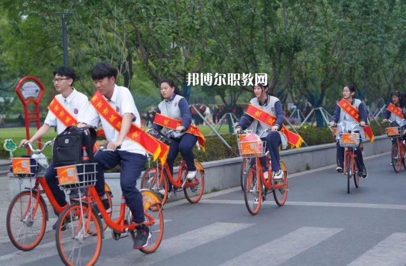南京城建中等專業(yè)學(xué)校2022年報(bào)名條件、招生要求、招生對(duì)象