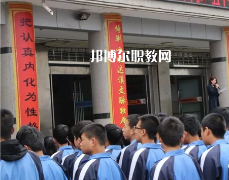 靈臺(tái)縣職業(yè)中等專業(yè)學(xué)校怎么樣、好不好