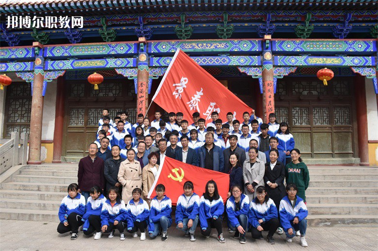景泰職業(yè)中等專(zhuān)業(yè)學(xué)校2022年報(bào)名條件、招生要求、招生對(duì)象