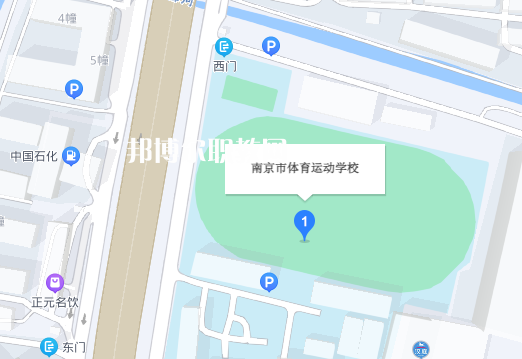南京體育運(yùn)動學(xué)校地址在哪里
