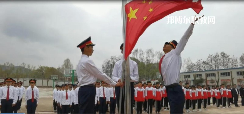 定西洮河高級(jí)職業(yè)中學(xué)怎么樣，好不好