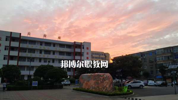重慶第二農(nóng)業(yè)學(xué)校怎么樣、好不好