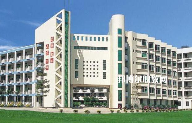重慶第二農(nóng)業(yè)學(xué)校2022年學(xué)費(fèi)、收費(fèi)多少 
