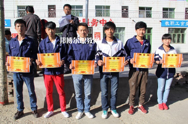 榆林益友能源化工技術(shù)學(xué)校2022年報名條件、招生要求、招生對象