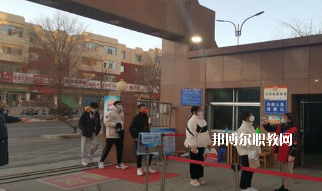 嘉峪關(guān)職業(yè)中等專業(yè)學(xué)校2022年報名條件、招生要求、招生對象 