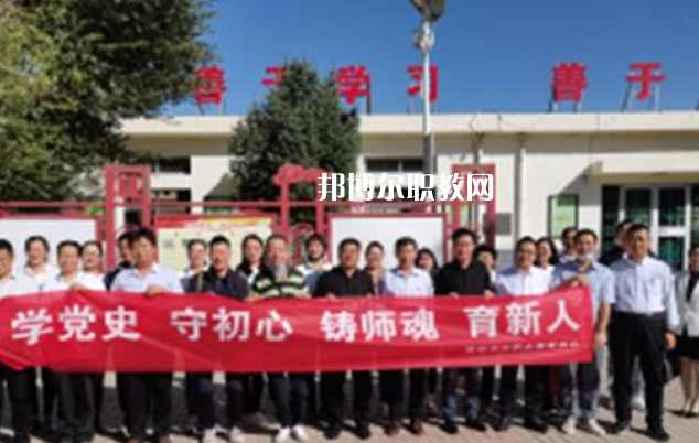 嘉峪關職業(yè)中等專業(yè)學校地址在哪里  