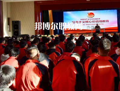 定西高級職業(yè)技術(shù)學(xué)校怎么樣、好不好