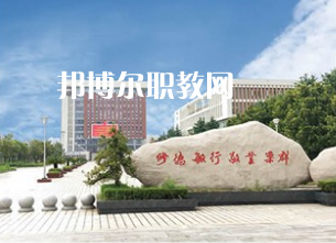 江蘇泰興中等專業(yè)學(xué)校2022年報名條件、招生要求、招生對象