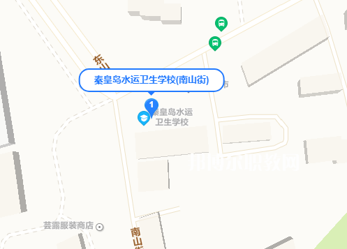 秦皇島水運衛(wèi)生學(xué)校地址在哪里