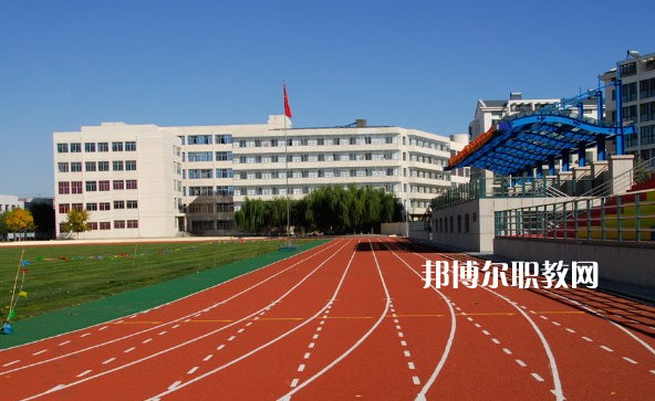 秦皇島水運衛(wèi)生學校怎么樣、好不好