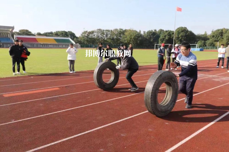 無錫汽車工程高等職業(yè)技術學校怎么樣、好不好