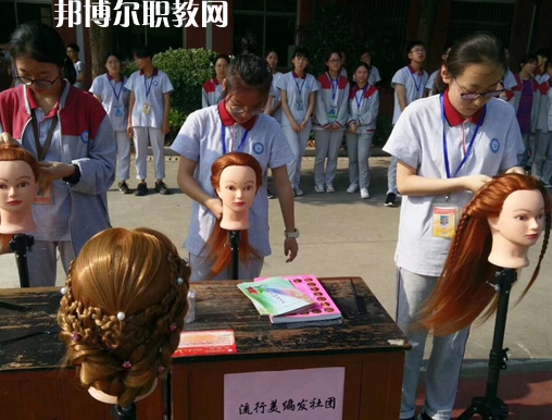江陰商業(yè)中等專業(yè)學(xué)校怎么樣、好不好