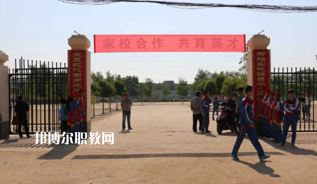 甘谷職業(yè)中等專(zhuān)業(yè)學(xué)校2022年招生辦聯(lián)系電話(huà)