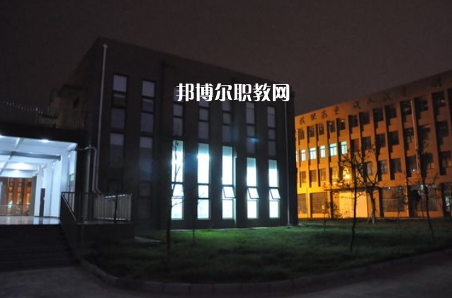 德陽安裝技師學(xué)院2022年學(xué)費(fèi)、收費(fèi)多少