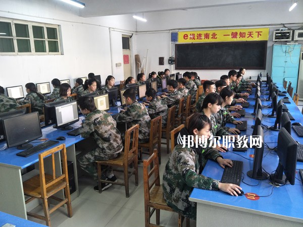 石家莊中和健康職業(yè)中等專業(yè)學(xué)校2022年學(xué)費(fèi)、收費(fèi)多少