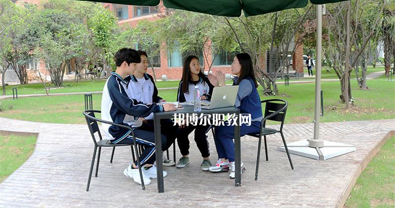 西安藝術(shù)職業(yè)高級(jí)中學(xué)2022年學(xué)費(fèi)、收費(fèi)多少