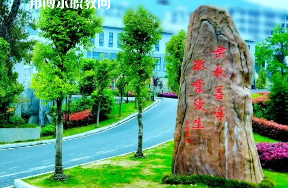 桐梓中等職業(yè)學(xué)校2022年報名條件、招生要求、招生對象