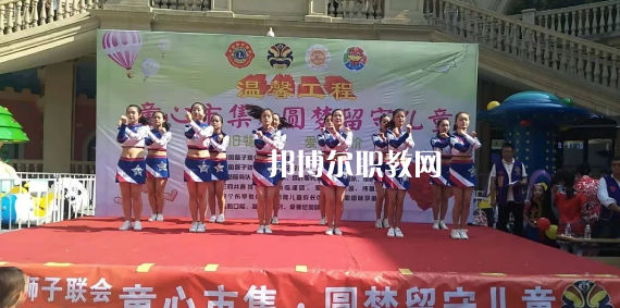 西安華樂藝術(shù)職業(yè)學(xué)校2022年報名條件、招生要求、招生對象