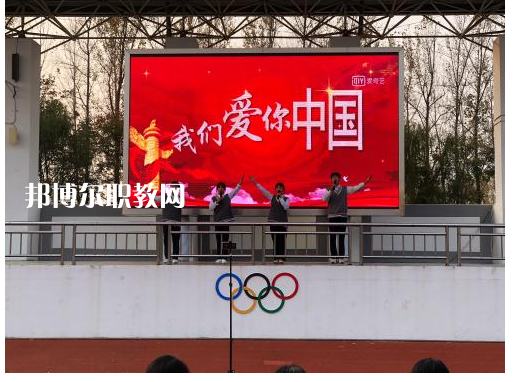 江蘇徐州市中等專(zhuān)業(yè)學(xué)校2022年有哪些專(zhuān)業(yè)