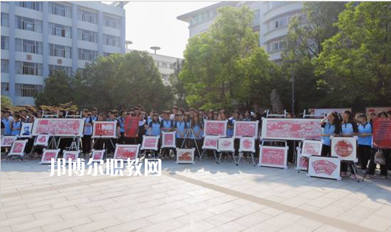 江蘇徐州經(jīng)貿(mào)高等職業(yè)學(xué)校2022年報(bào)名條件、招生要求、招生對(duì)象