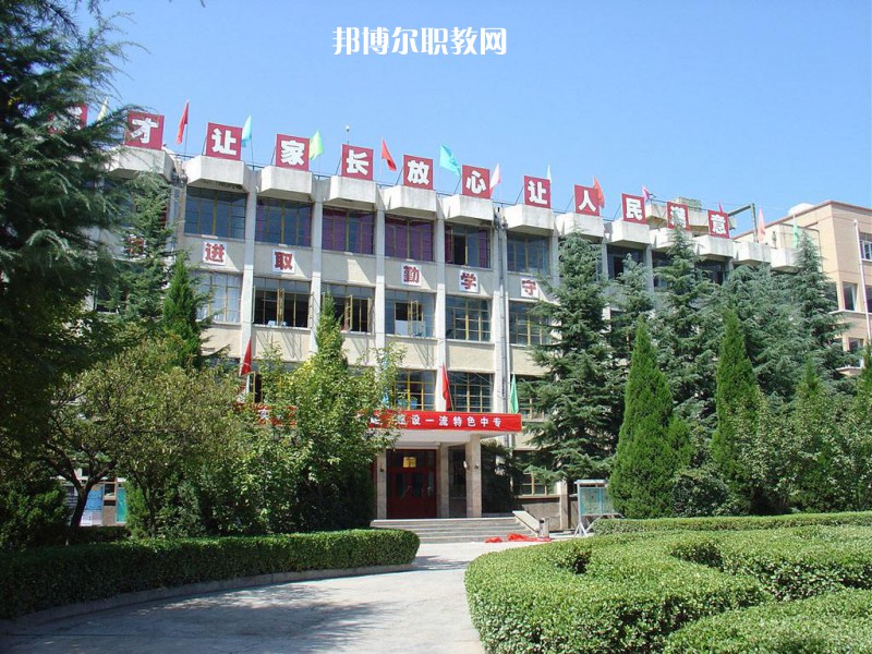 隴南農(nóng)業(yè)學(xué)校2022年學(xué)費、收費多少