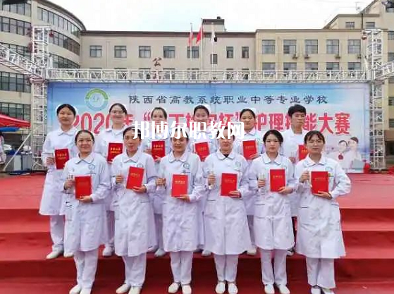 陜西高教系統(tǒng)職業(yè)中等專業(yè)學(xué)校2022年報(bào)名條件、招生要求、招生對(duì)象