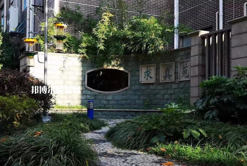 蘇州高等職業(yè)技術(shù)學(xué)校怎么樣、好不好