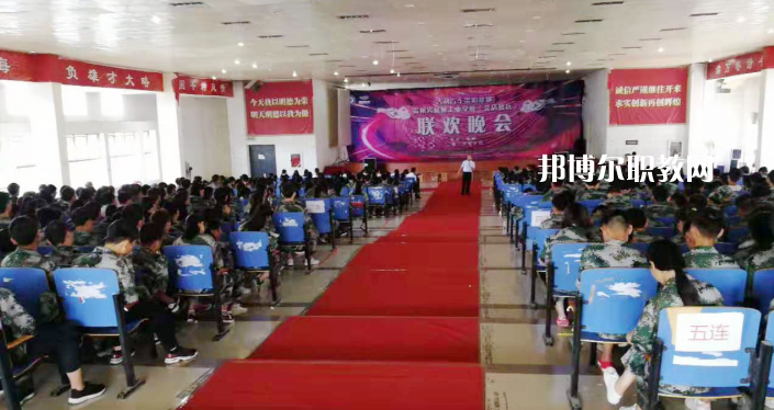 貴陽精工科技學(xué)校2022年報名條件、招生要求、招生對象