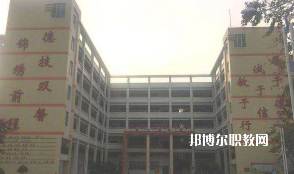 廣東肇慶四會(huì)中等專業(yè)學(xué)校2022年報(bào)名條件、招生要求、招生對象