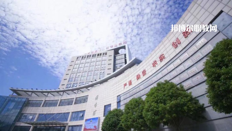 江蘇省吳中中等專業(yè)學(xué)校2022年報名條件、招生要求、招生對象