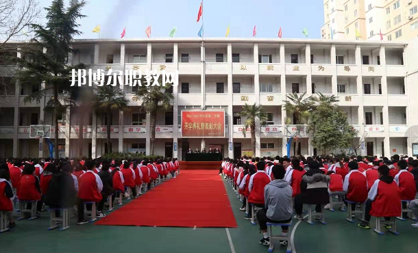 寶雞金臺職業(yè)教育中心2022年報名條件、招生要求、招生對象