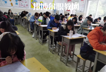 赤水中等職業(yè)學(xué)校2022年學(xué)費、收費多少