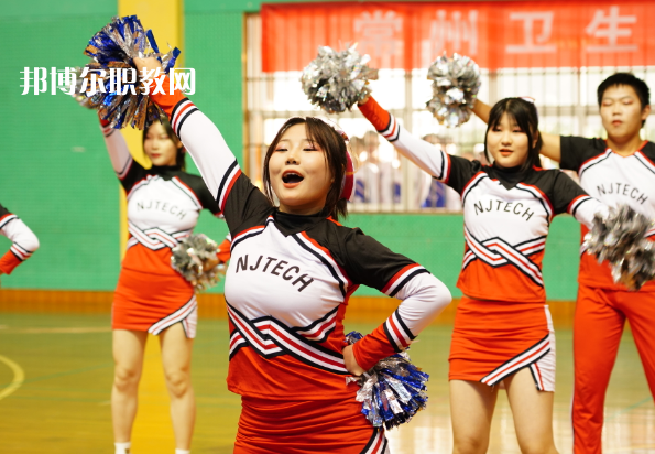 常州衛(wèi)生高等職業(yè)技術(shù)學校2022年學費、收費多少