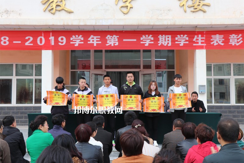 定西臨洮農(nóng)業(yè)學(xué)校2022年學(xué)費、收費多少