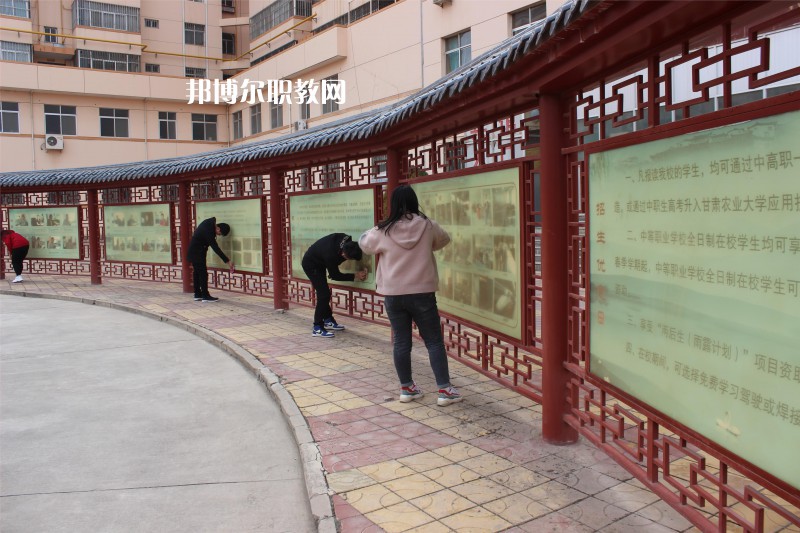 定西臨洮農(nóng)業(yè)學(xué)校2022年報(bào)名條件、招生要求、招生對(duì)象