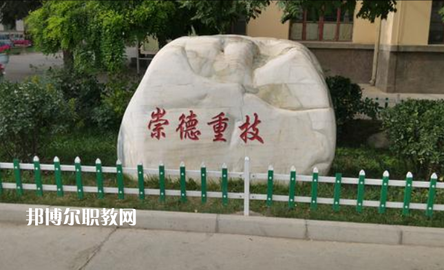 蘭州鐵路技師學(xué)院2022年報(bào)名條件、招生要求、招生對(duì)象