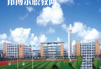 重慶北部新區(qū)職業(yè)學(xué)校2022年報(bào)名條件、招生要求、招生對(duì)象