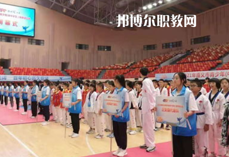 遵義體育運(yùn)動(dòng)學(xué)校2022年報(bào)名條件、招生要求、招生對(duì)象