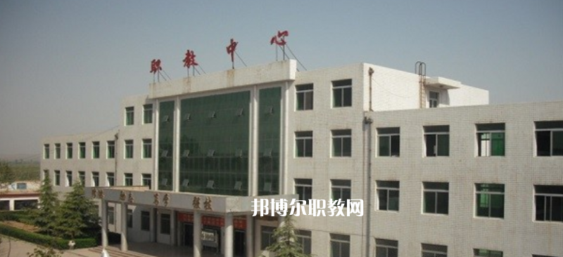 大荔職業(yè)教育中心2022年報(bào)名條件、招生要求、招生對(duì)象