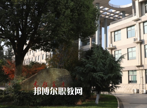 常州旅游商貿(mào)高等職業(yè)技術學校2022年報名條件、招生要求、招生對象